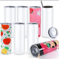 Sublimation tumbler